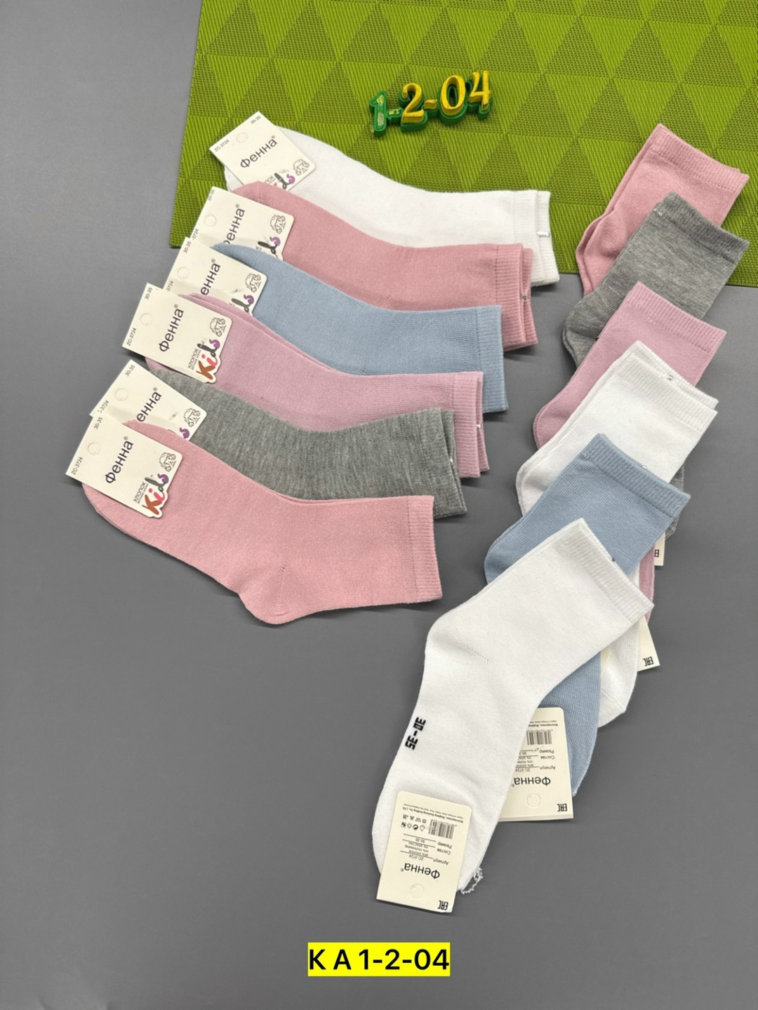 носки женские 10 пар,носки женские,носки женские р,носки комплект,носки короткие женские