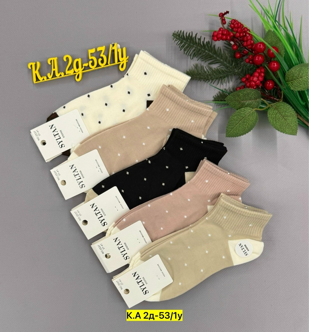 носки женские,носки женские 10 пар,носки хлопковые женские,носки для женщин,носки комплект