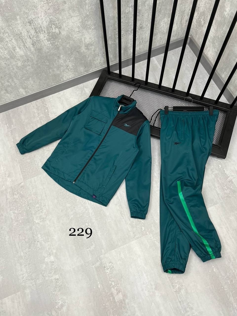 спортивный костюм плащевка nike,спортивные костюмы мужские,спортивный костюм nike мужской,спортивные костюмы nike,костюм nike мужской