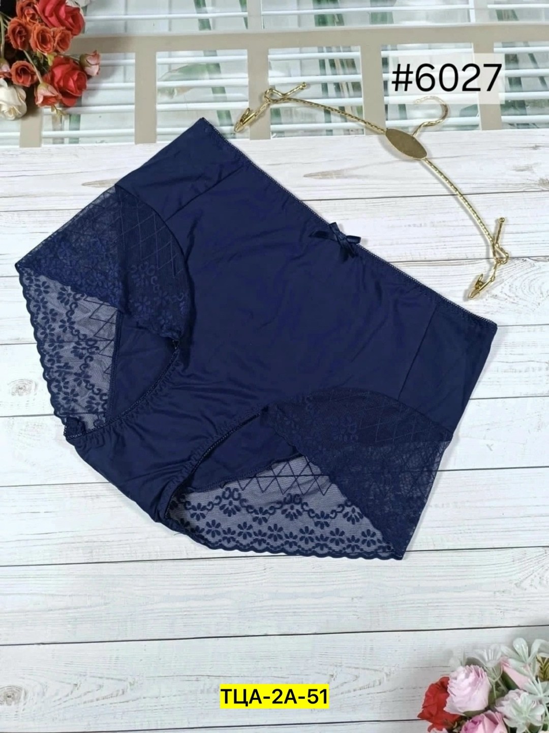 женские трусы с кружевами,трусы для женщин,трусы женски,трусы кружевная,нижнее белье женское