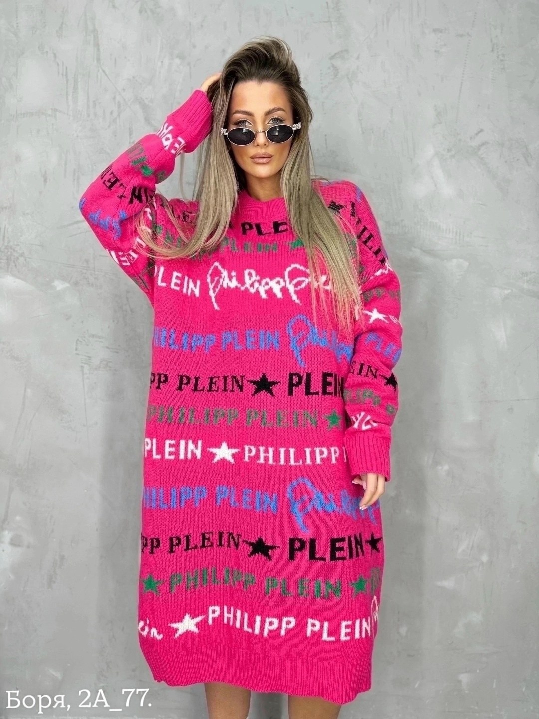 платье туника,вязаное платье,платье женское вязаное,кофта туника,туника женская