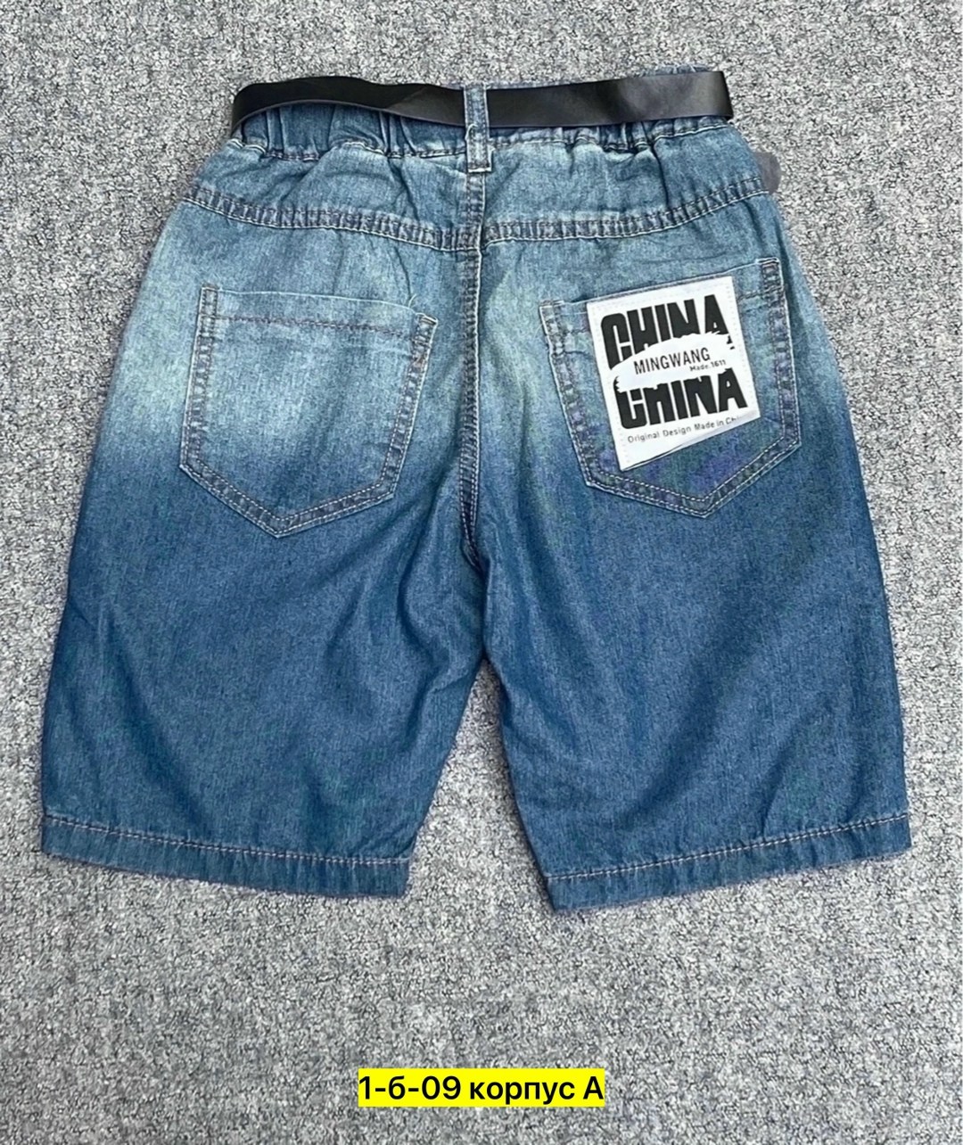 джинсовые шорты,джинсовые шорты мужские,шорты джинсы,шорты на мальчика,шорты подростковые