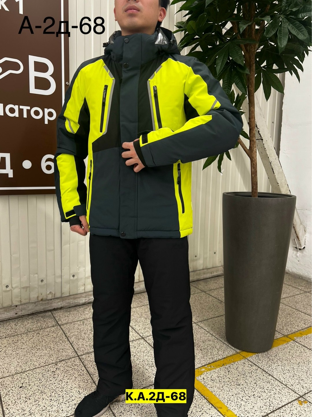 горнолыжные костюмы,мужской горнолыжный костюм,зимний горнолыжный костюм,мужской зимний костюм,горнолыжный костюм мужской зимний