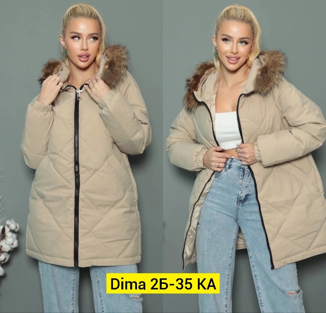 куртка женская,куртка женская зимняя,удлиненная куртка,зимняя куртка,куртка пуховик зимний