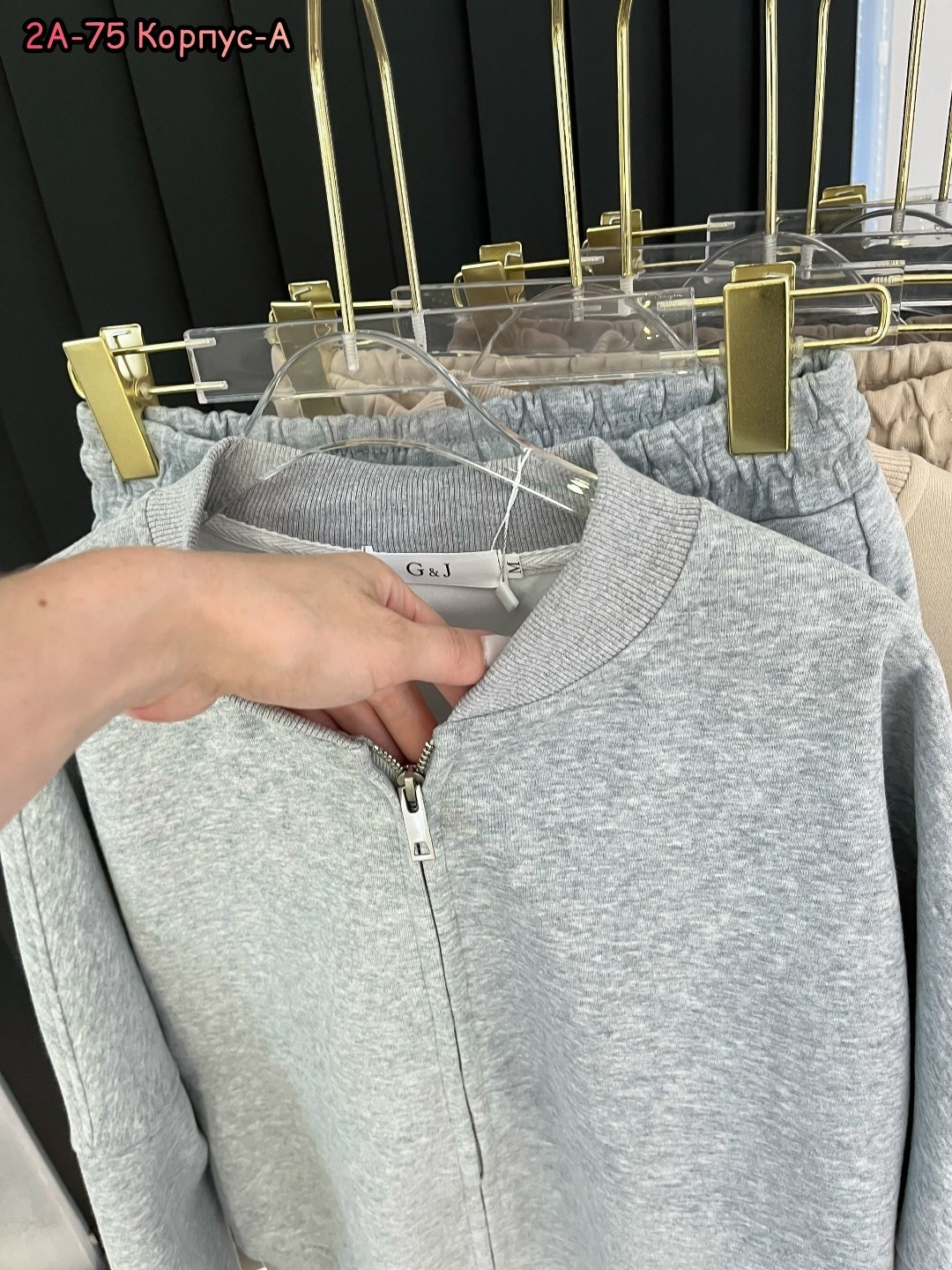 повседневный костюм,стильные костюмы,костюмы спортивные,костюм с худи,костюмы двойки