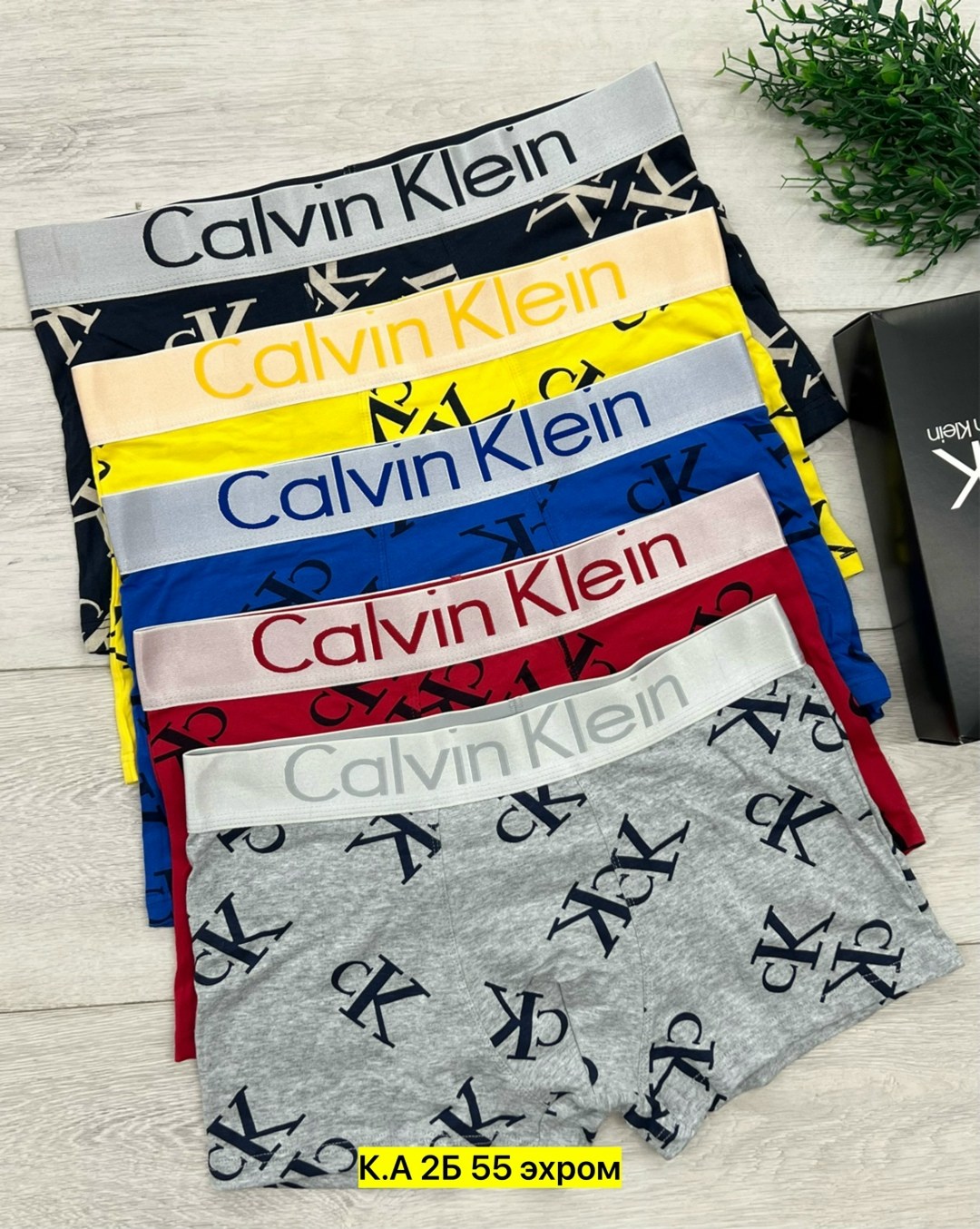мужской набор трусов,комплект трусов мужских,трусы мужские calvin klein,набор трусов,трусы мужские
