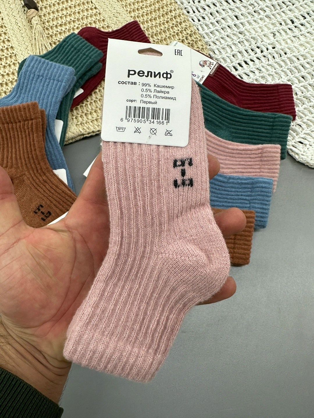 носки детские теплые,носки дeтские,носки детские для девочек,носки детские кашемир,хлопковые носки