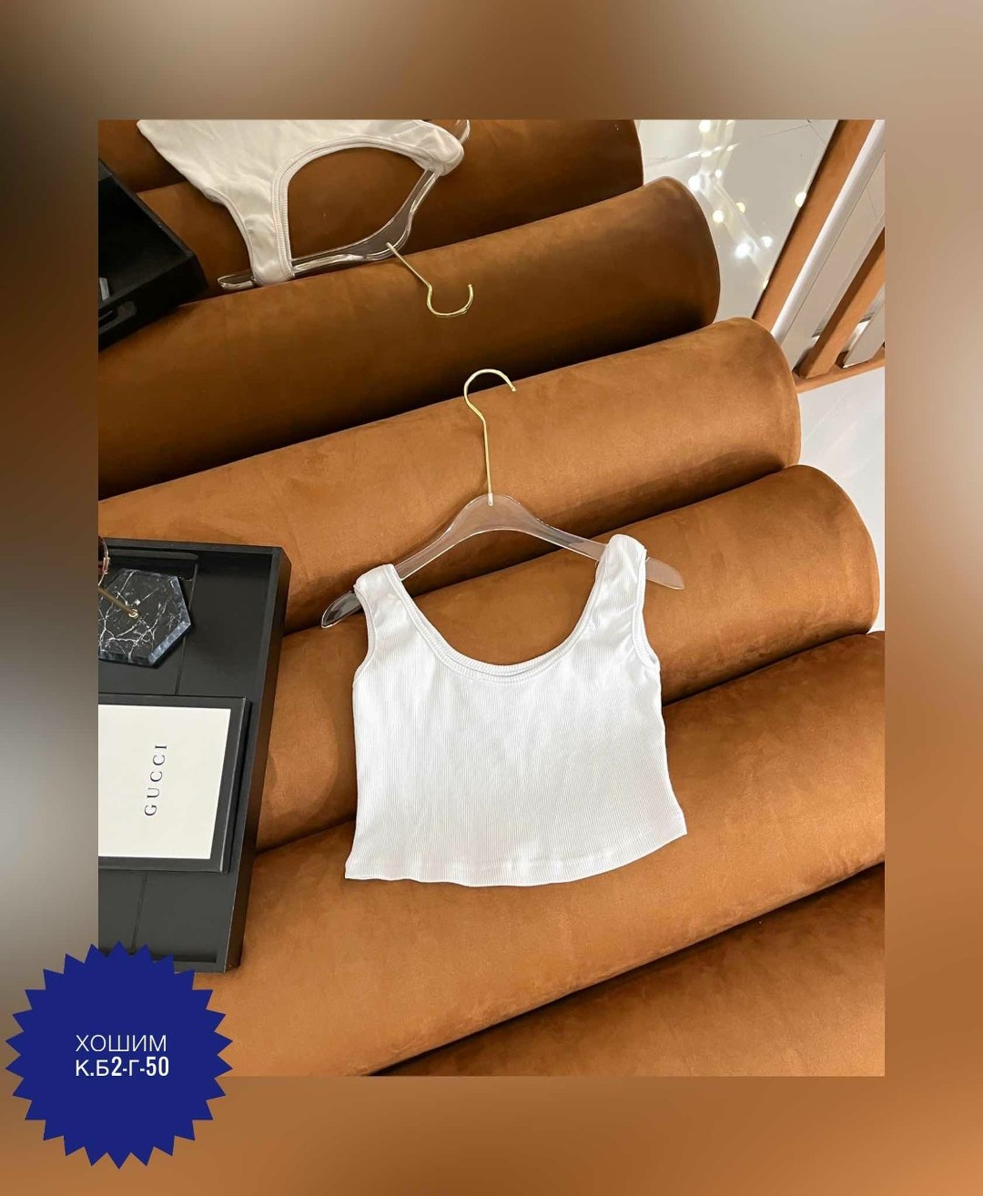 топ женский,топы и майки,майка женская,топик,женская майка топ