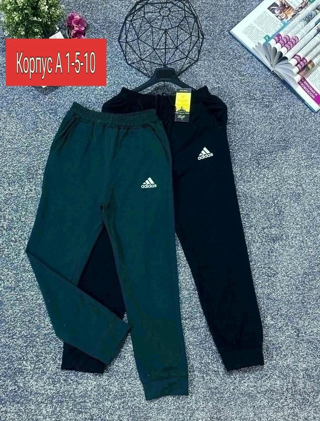 спортивные штаны,детские штаны,спортивные брюки,спортивный брюки джоггеры,джоггеры брюки