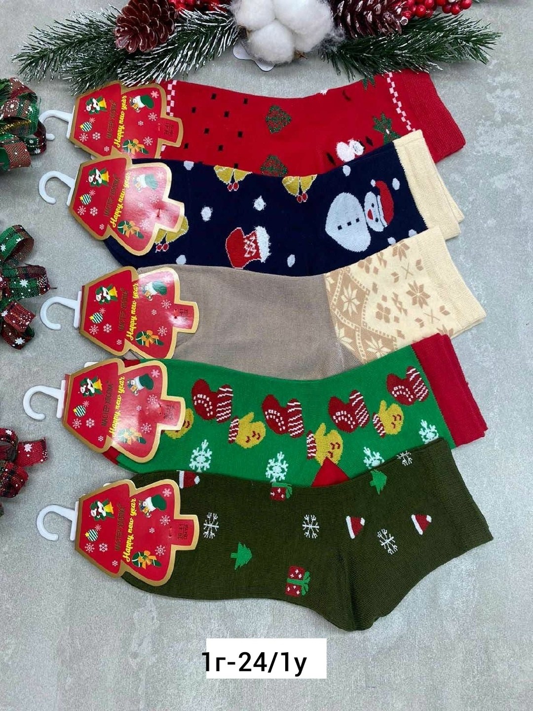 женские новогодние носки,носки новогодние,комплект новогодних носков,носки рождественские,носки детские новогодние