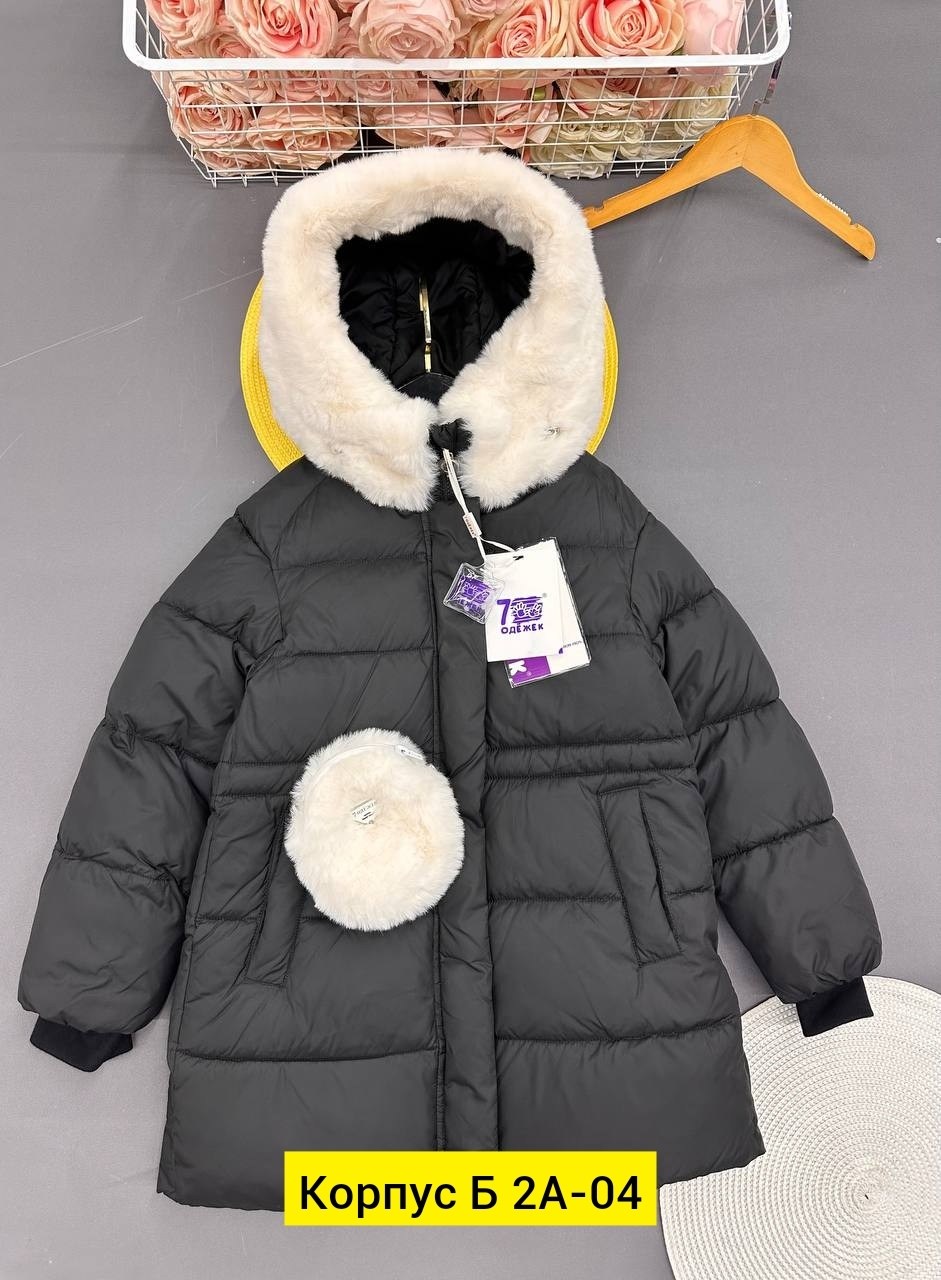 зимняя куртка детская,зимние куртки для девочек,детская куртка,куртки ,куртка зимняя