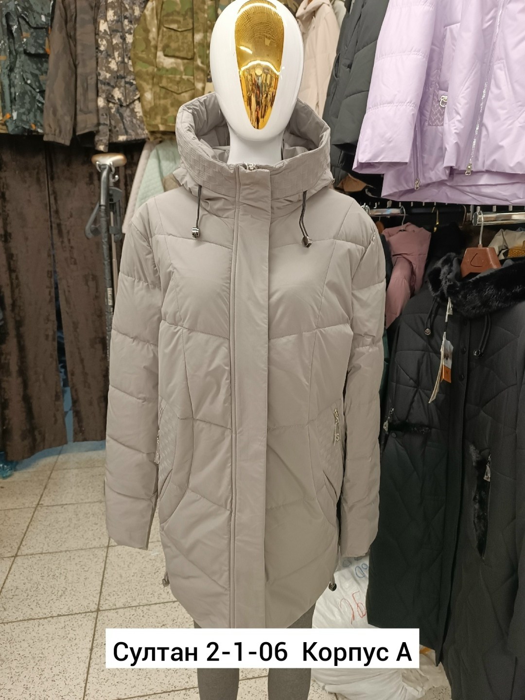 женская зимняя куртка,куртка женская,куртка женская зимняя maxadorre,пуховик женский,куртка зимняя