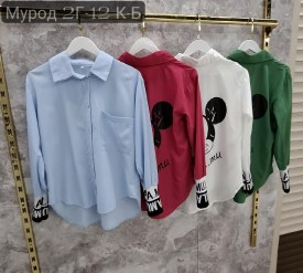 Новый год