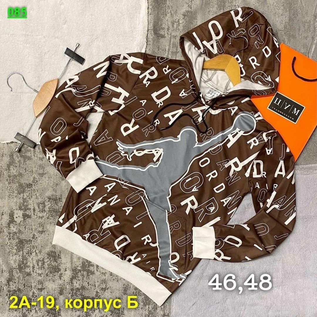 толстовка кофта,толстовка,демисезонная куртка,мужская кофта