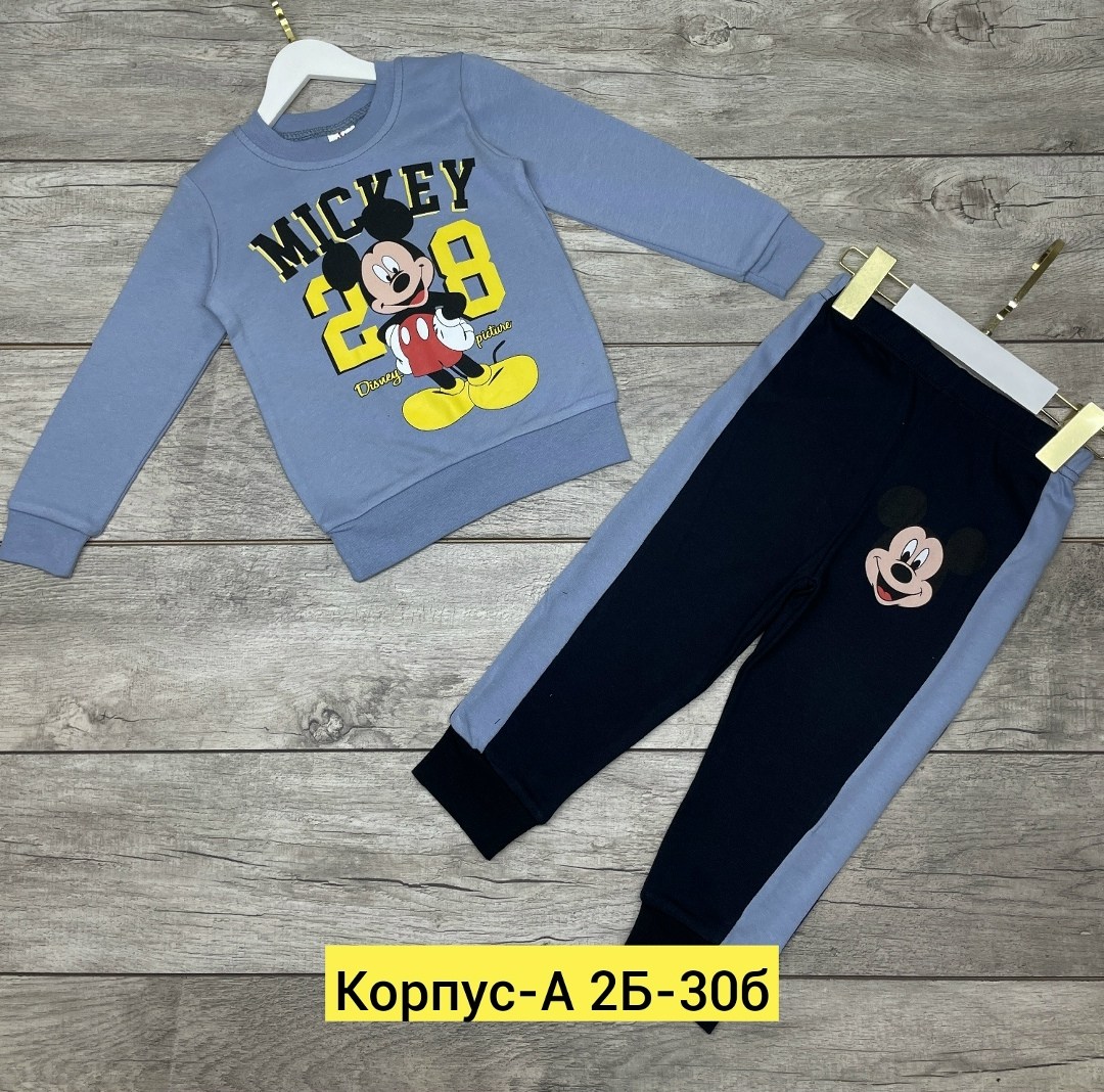 костюмы двойки,костюм спортивный мальчикам,костюмы детский спортивные,костюм двойка детский,костюмы детские спортивные