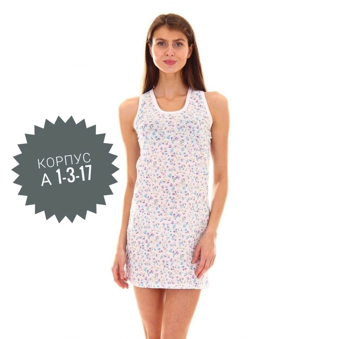 ночная сорочка,сорочка женская,ночная сорочка женская хлопок,ночная сорочка женская трикотаж,сорочка из кулирки