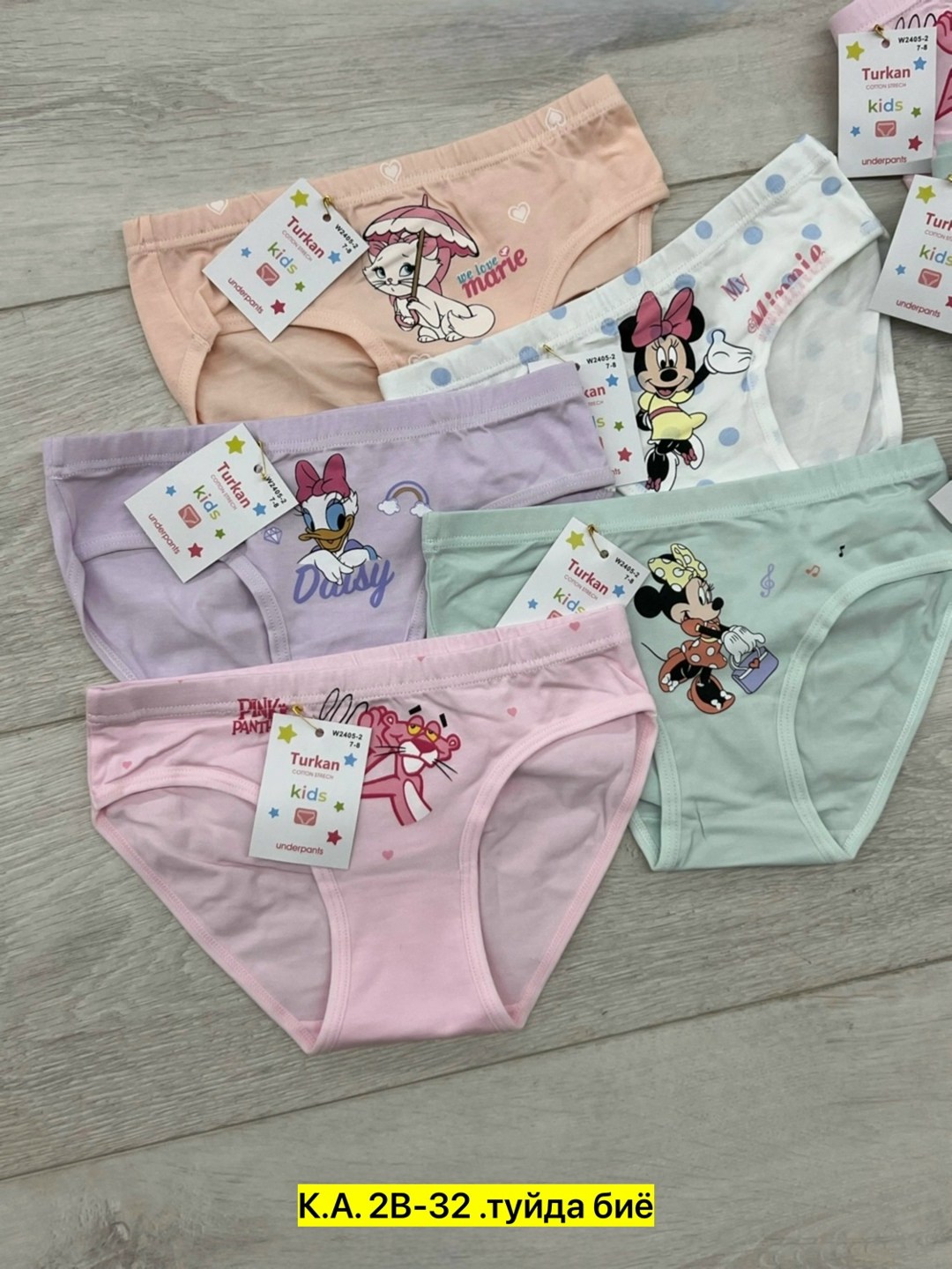 детские трусы для девочек,трусы детские,трусы для девочек,детское нижнее белье,набор трусов для девочек