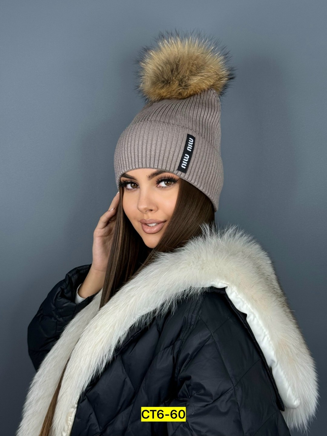 шапка женская зимняя,шапка зимняя модная,шапка женская,женская шапка с помпоном,шапка вязаная с помпон