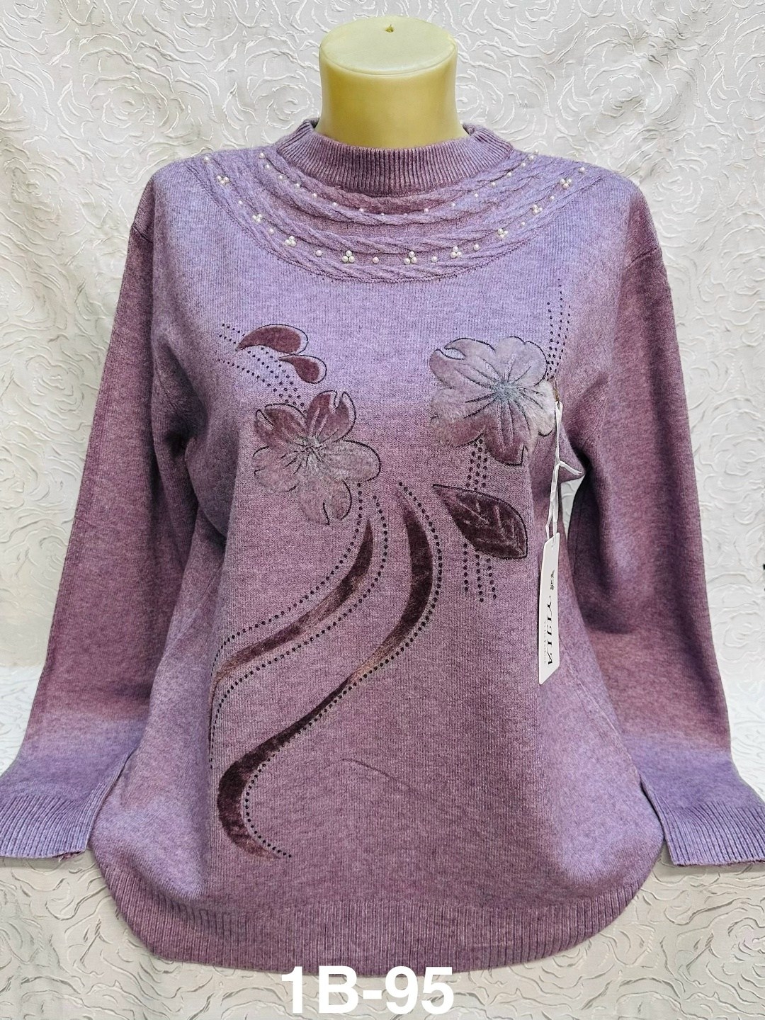 кофта женская свитер,кофта женская,женский свитер,свитера больших размеров,кофта женская джемпер