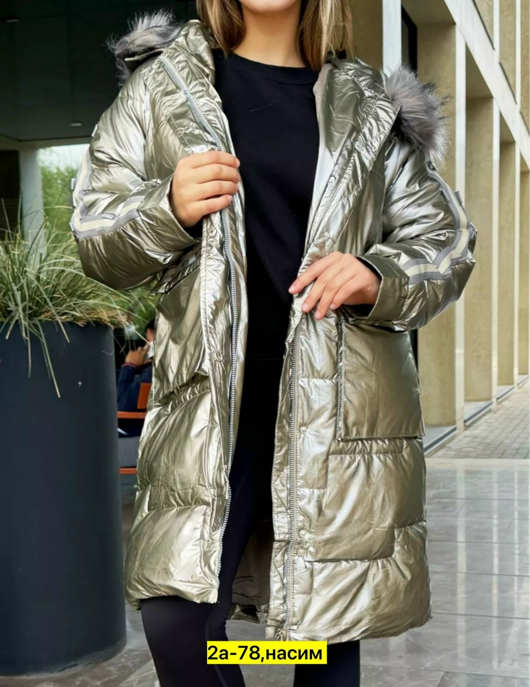 пальто на синтепоне,зимние куртки,зимние куртки женские,куртка удлиненная зимняя,удлиненная куртка