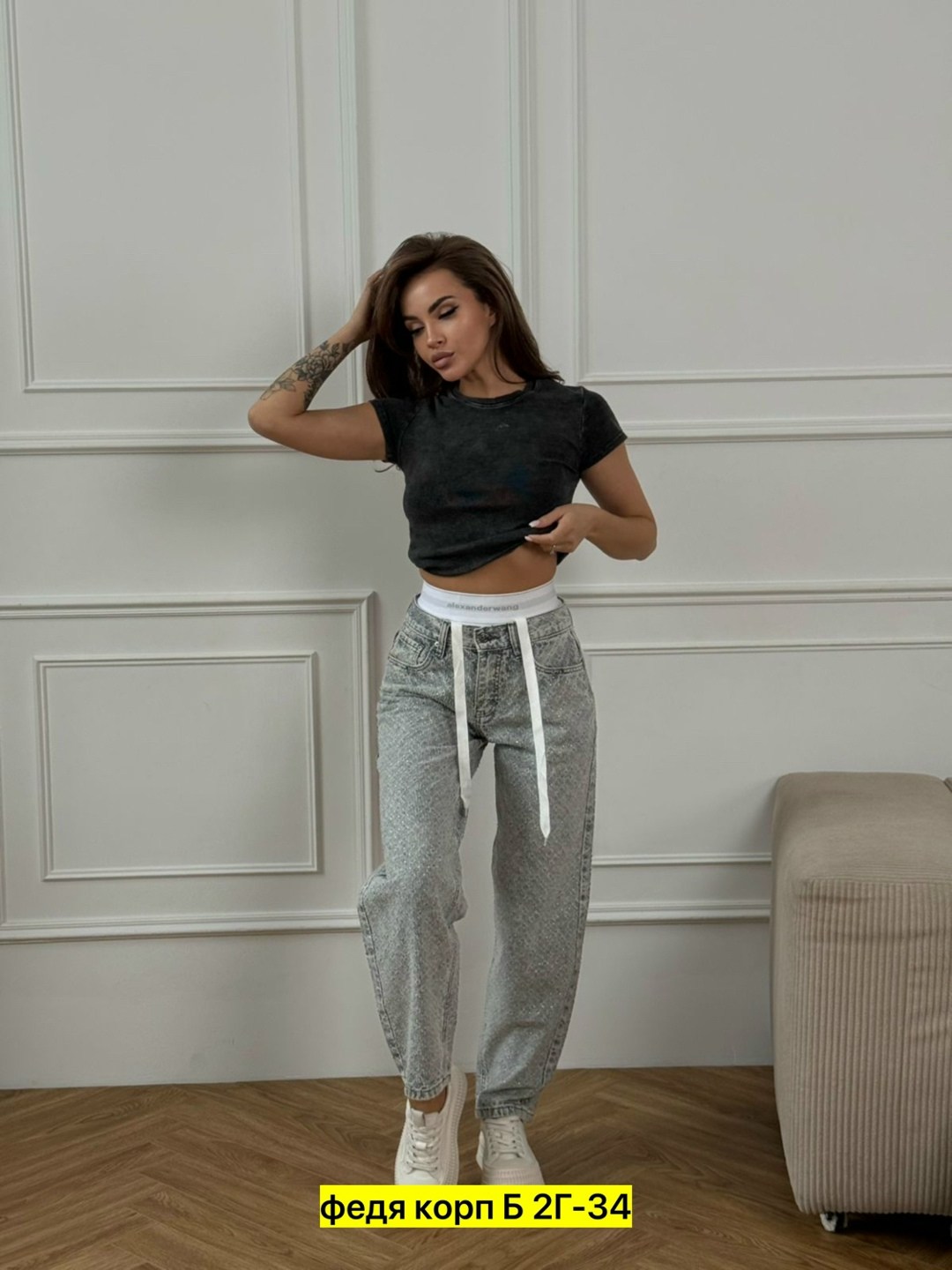 брюки джинсы,женские джинсы,штаны джинсы,брюки джинс,женский брюки