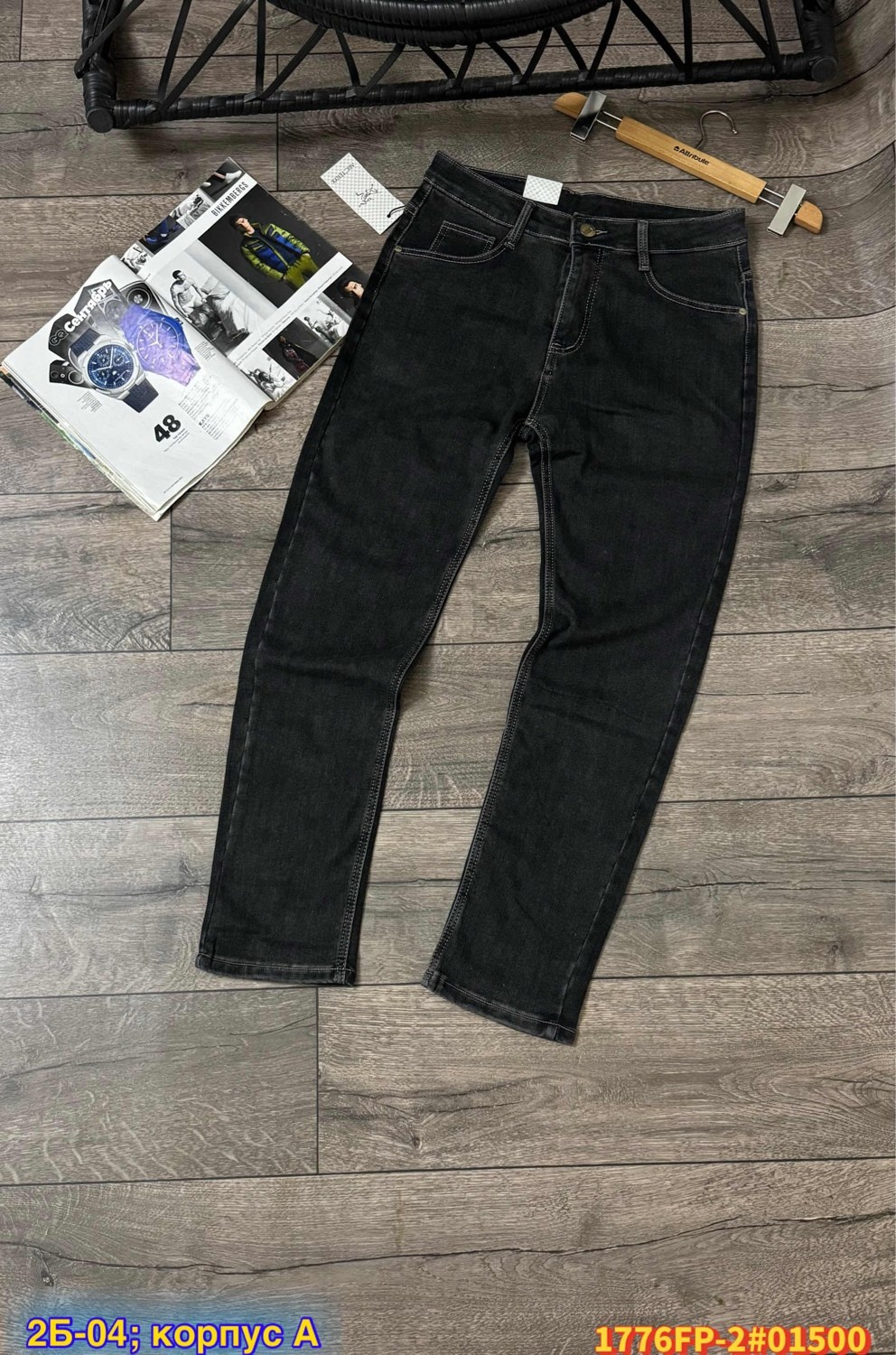 джинсы для мужчин,мужские джинсы,джинсы черный,джинсы плотные,джинсы зауженные