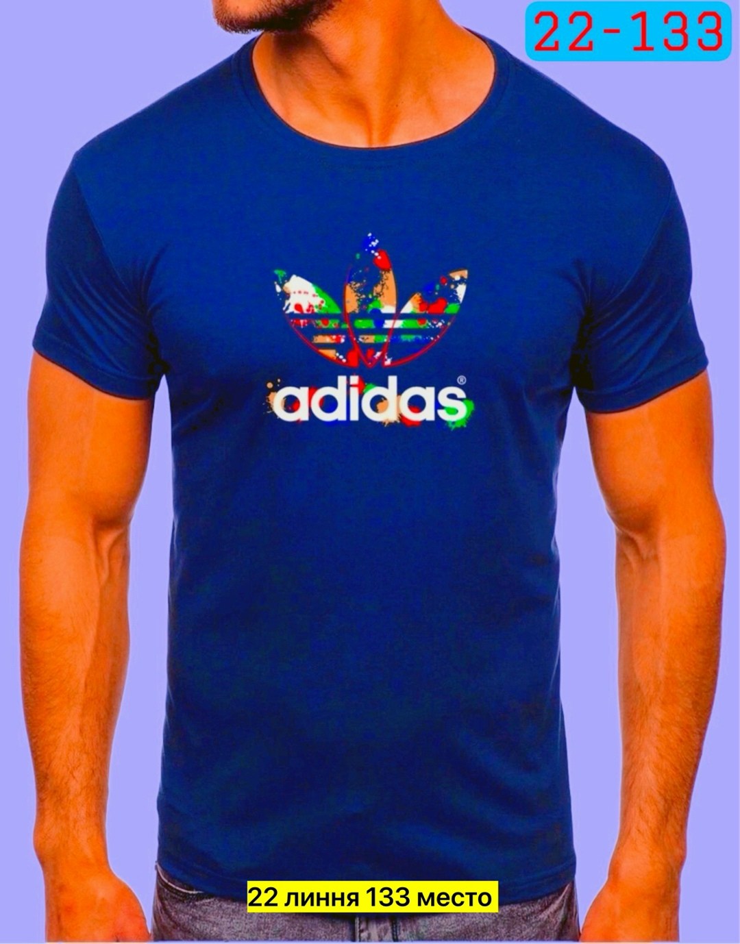 мужские футболки adidas originals,adidas originals adidas,футболки для мужчин,футболки мужские,футболка мужская adidas
