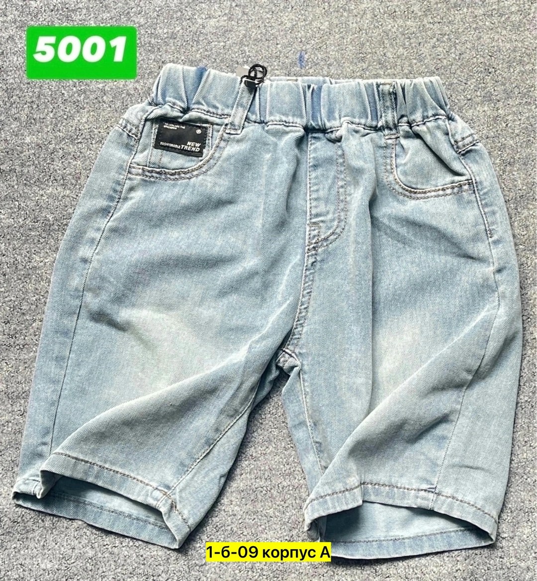 шорты джинсовые для мальчика,шорты джинсовыe,шорты для мальчик,шорты детские,шорты бонито для мальчика