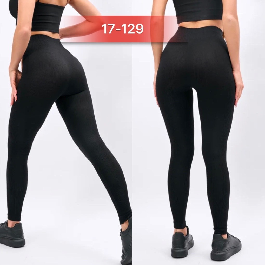 легинсы женские,лосины женские,легинсы,женские леггинсы,лосины и легинсы