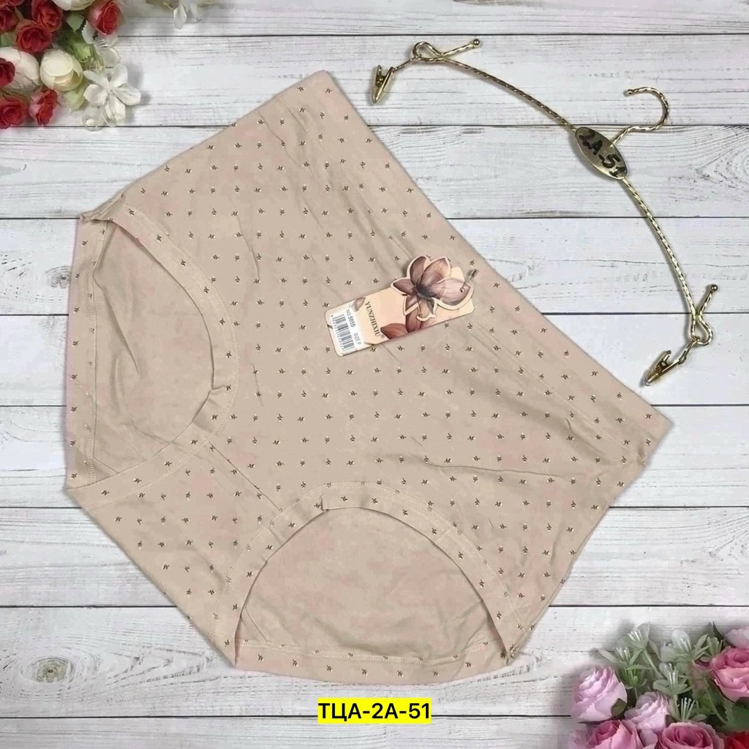 трусы для женщин,женские трусы,женские бесшовные трусы,трусы женские нижнее белье,нижнее белье женский