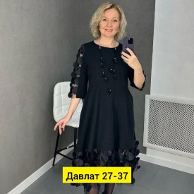 Платье