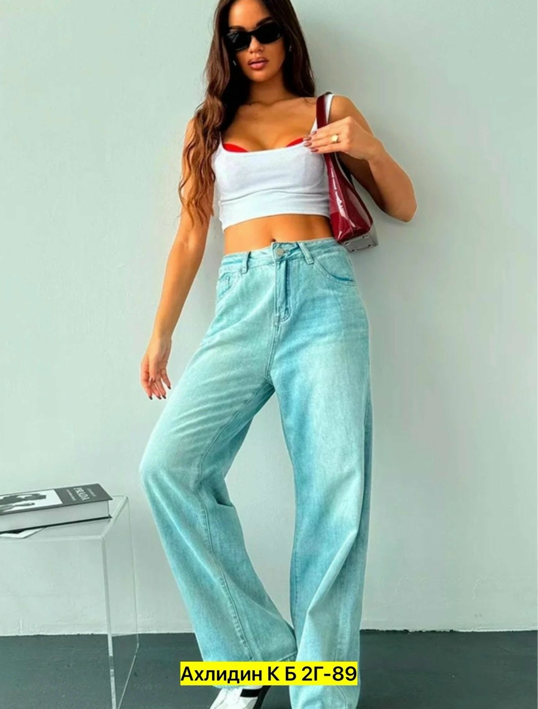 женские джинсы,джинсы широкие,женские джинсы широкие,брюки джинсы,модные джинсы