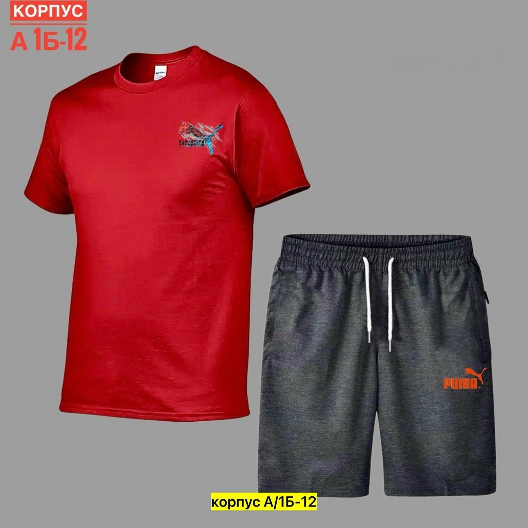 спортивные мужские костюмы,костюм для мужчин,костюмы мужские,