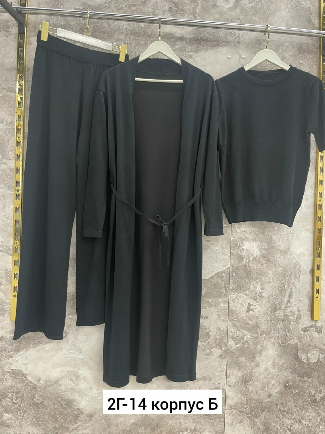 трикотажные костюмы,женские костюмы,костюм с брюками,костюм женский тройка,элегантные кардиганы