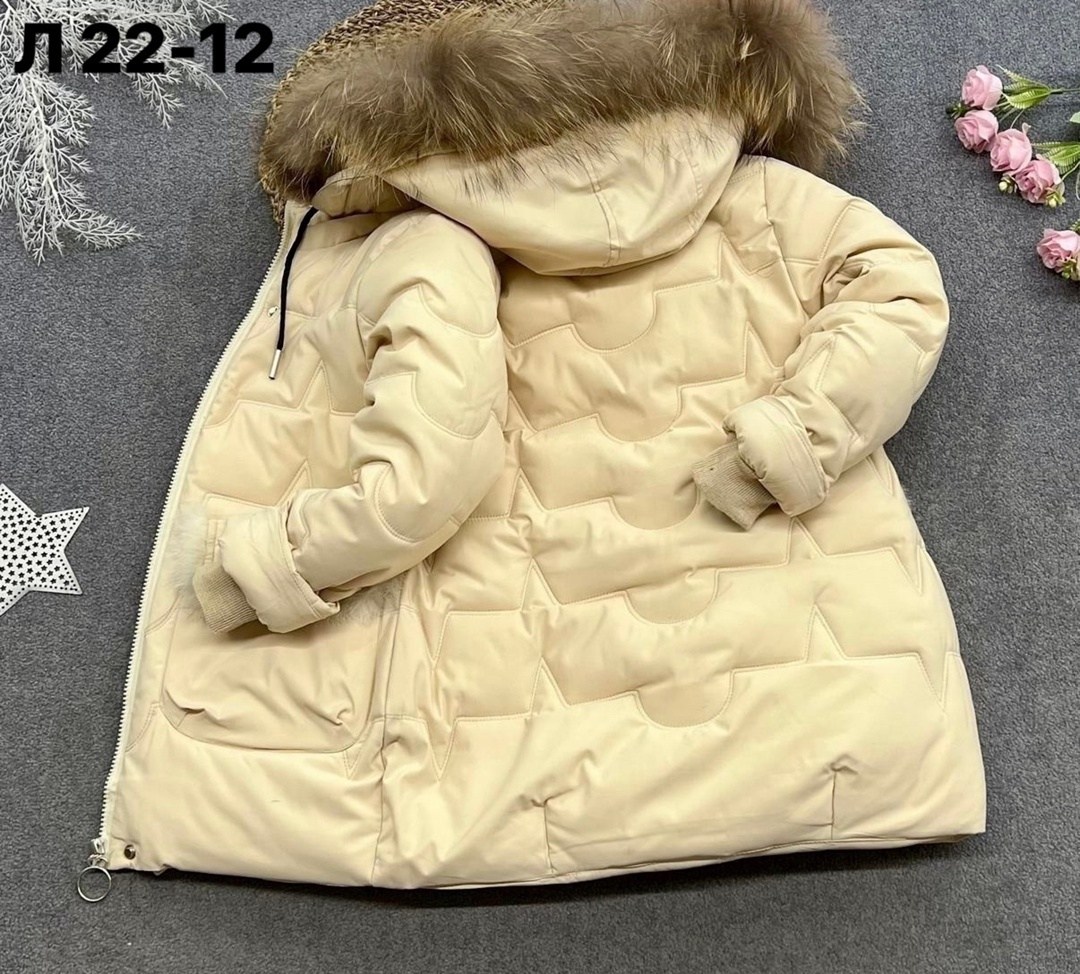 детские зимние куртки,детская куртка зимняя,куртка зимняя для девочек,куртка зимняя,детская куртка