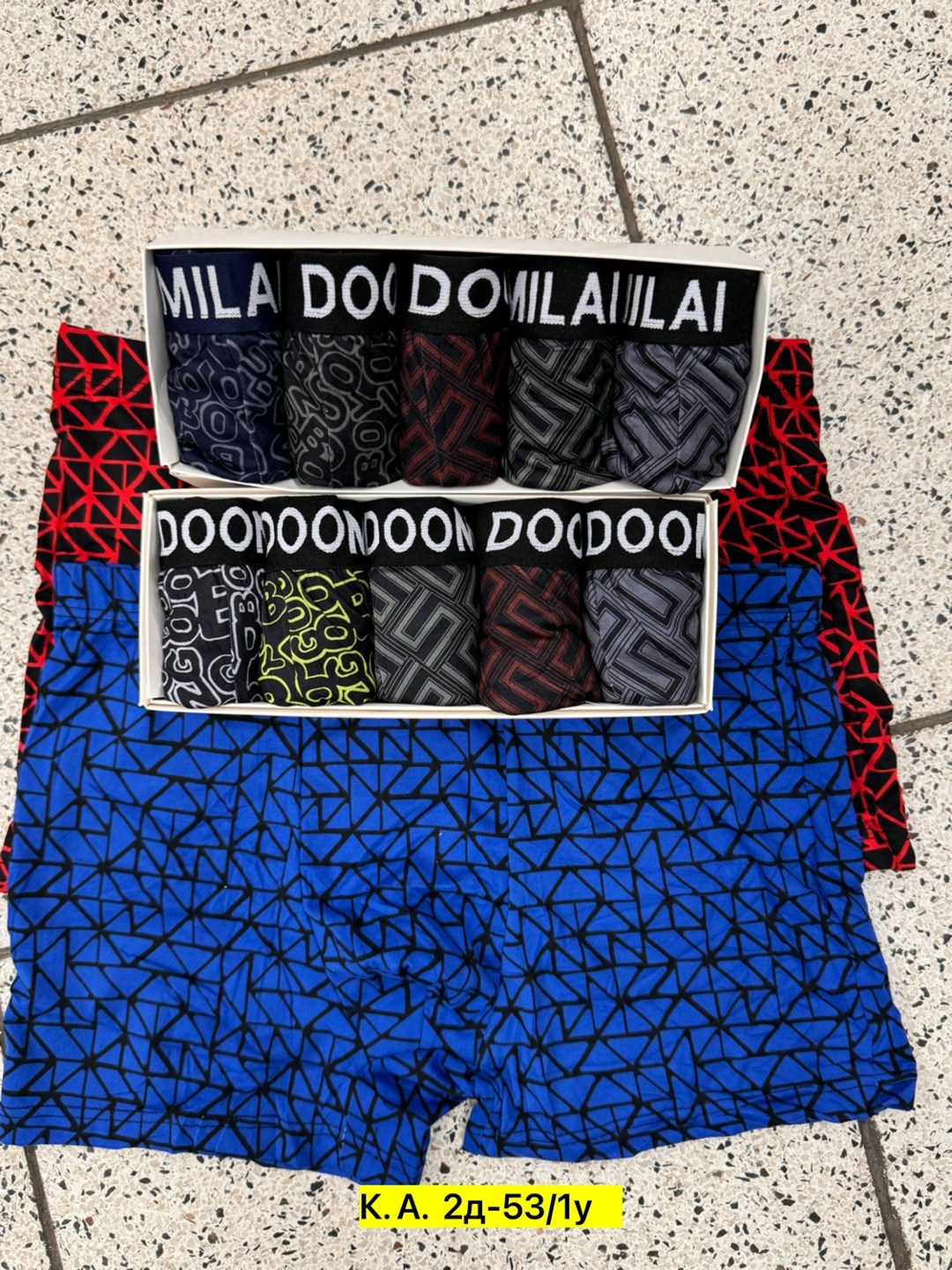 трусы мужские 4 шт,трусы мужские,нижнее белье мужское,трусы мужские 2 шт,трусы мужские 3 шт