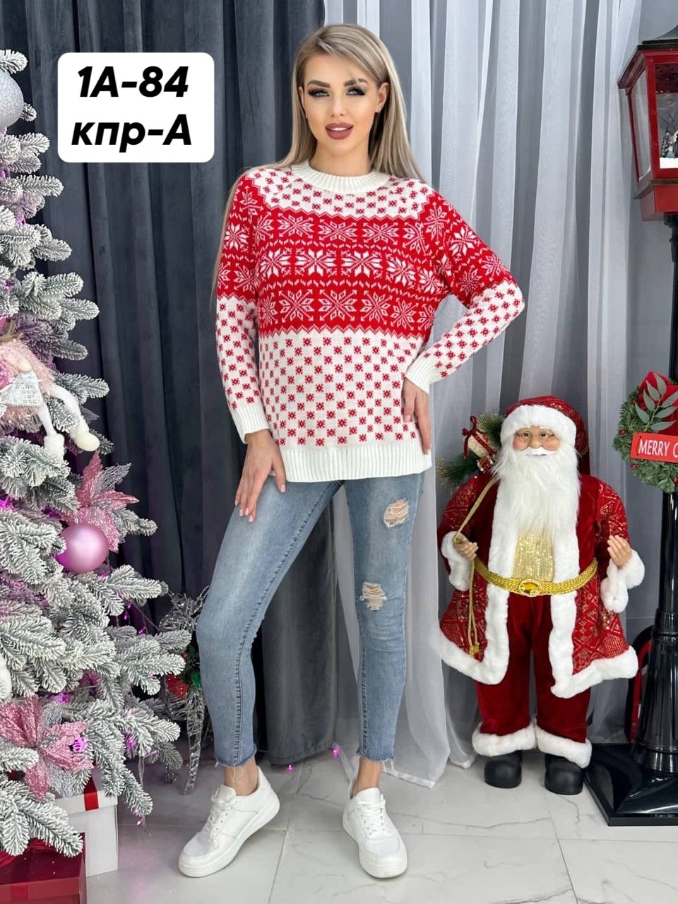 свитер женский вязаный новогодний,свитер со снежинками,свитера с оленями,свитера женские,свитер новогодний