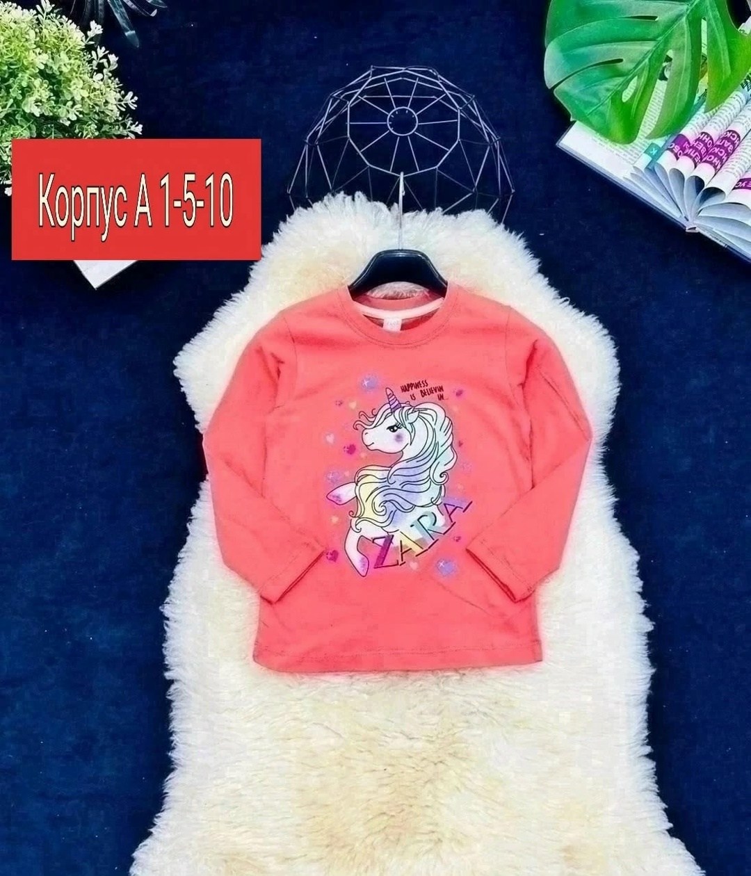 детский свитшот кофта,кофта для девочки,джемпер для девочек,детский джемпер,кофта джемпер для девочек