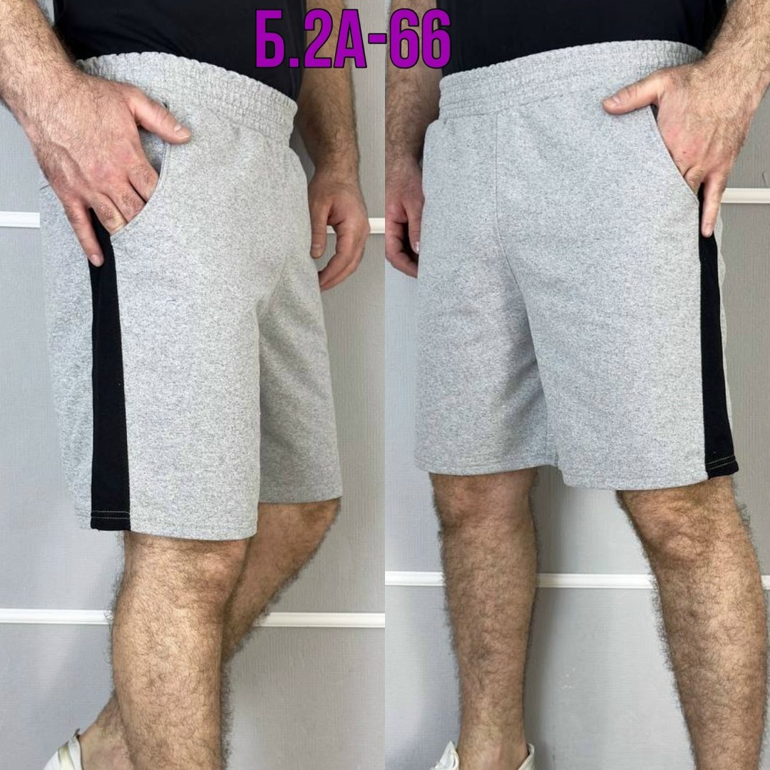 шорты мужские,шорты трикотажные,шорты для мужчин,шорты мужские трикотажные,шорты мужские спортивные