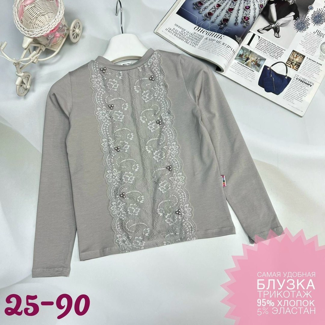 блузка для девочки школьная,детская кофта,блузка для девочек,блузка кофта,школьная блузка