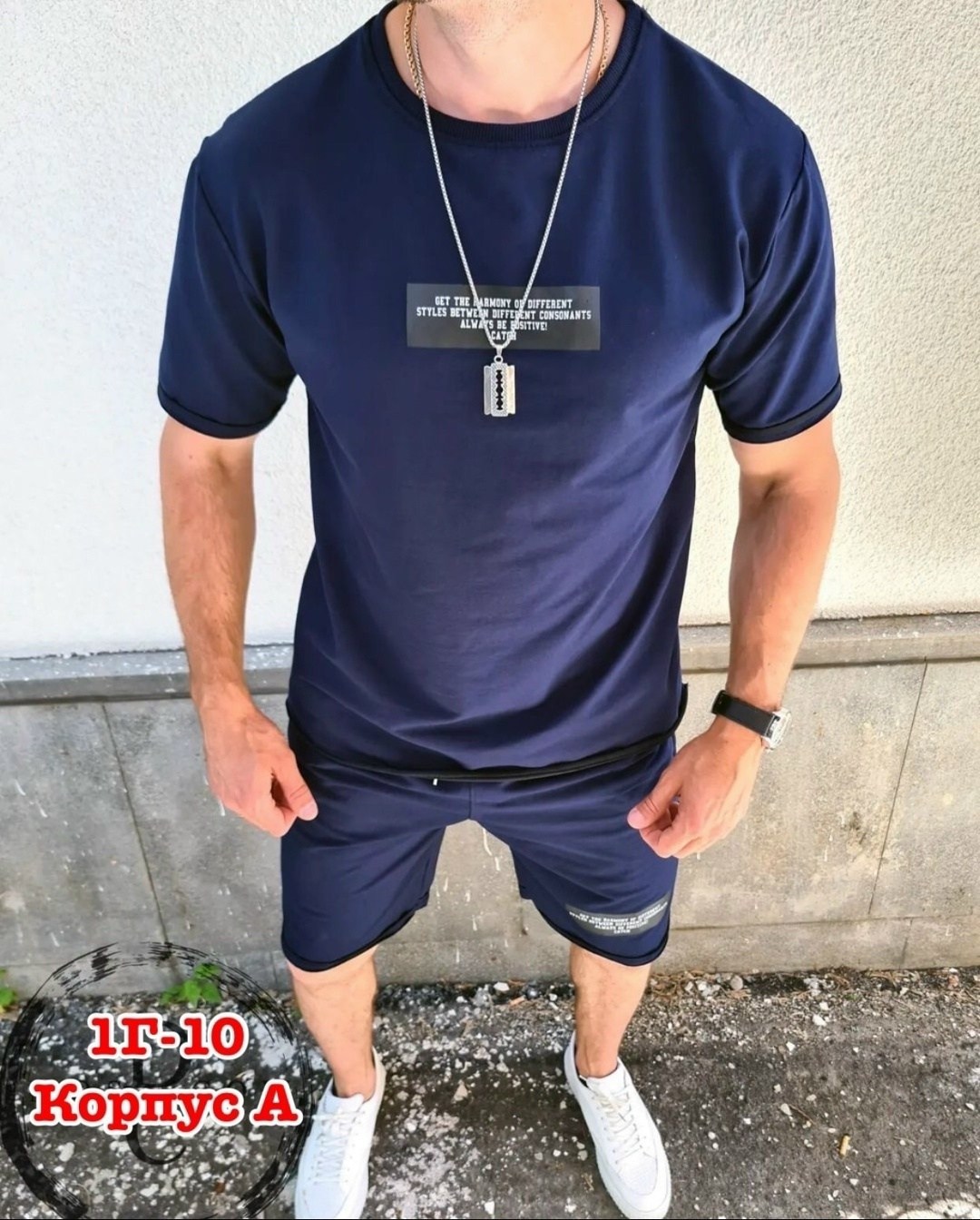 костюм спортивный летний с футболкой и шортами,мужской трикотажный костюм с шортами,мужской спортивный костюм с шортами,костюм с футболкой и шортами,мужская мода