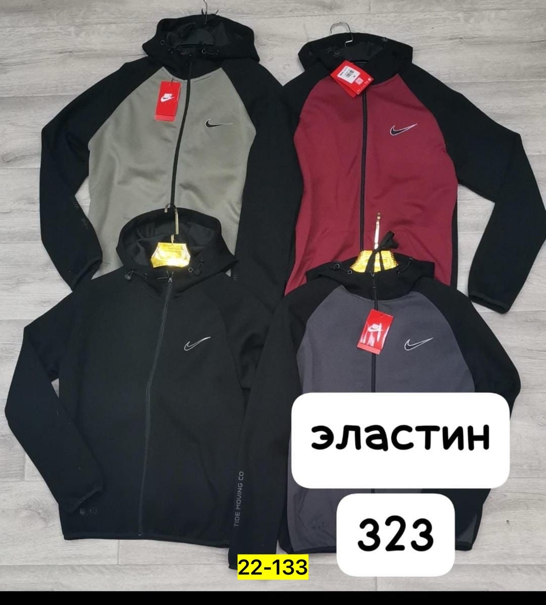 спортивные костюм,мужские спортивные костюмы,спорт костюм,спортивные костюм тонкие,спортивные костюмы nike