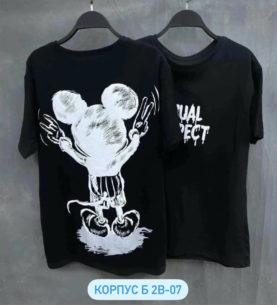 футболки мужские,футболки для мужчин,россия футболка мужская,футболка