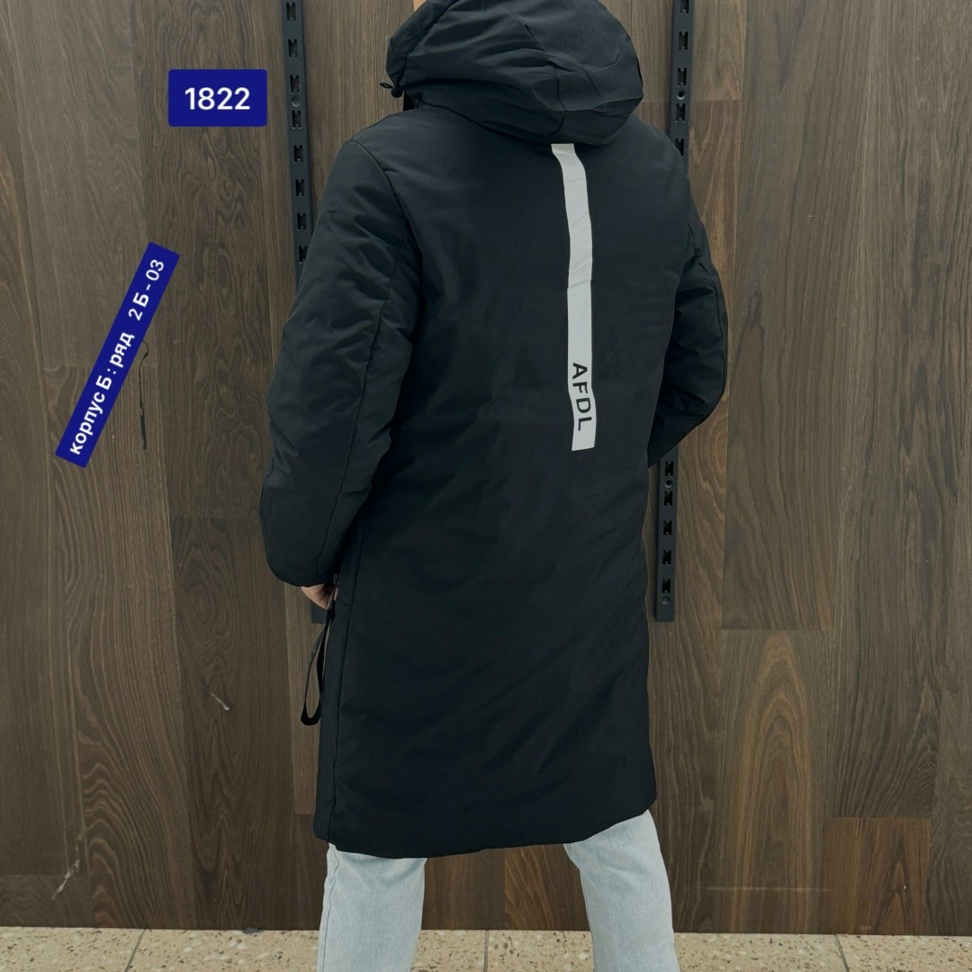 куртка зимняя удлиненная мужская,куртка зимняя мужская длинная,куртка зимняя удлиненная,мужская зимняя куртка,пуховик зимний мужской