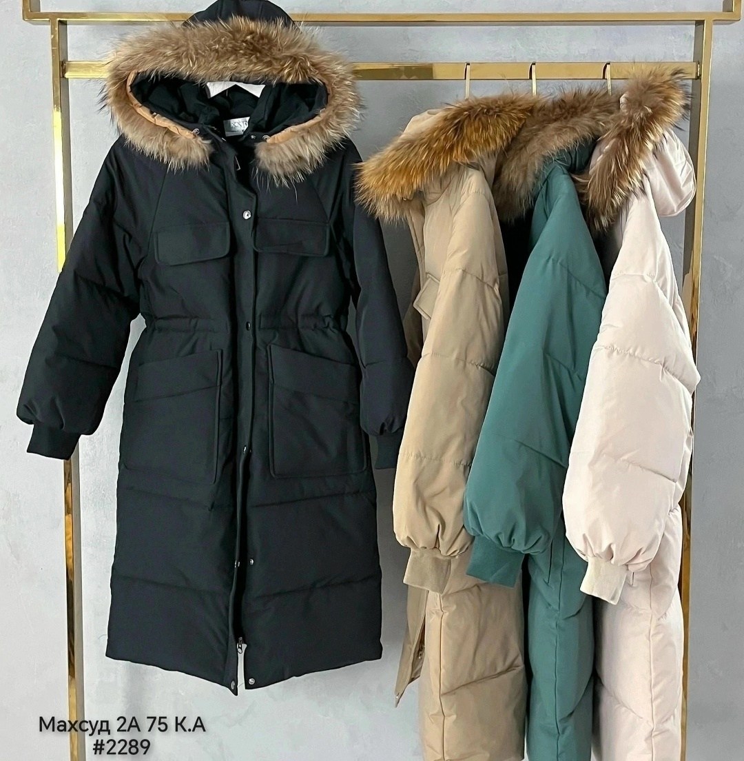 куртка пуховик зимний,куртка пуховик,куртка пуховик зима,пуховик зима,куртка зимняя женская