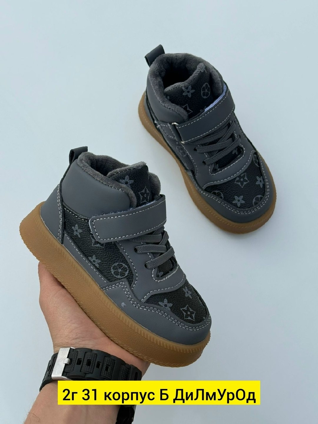 ,ботинки детские,ботинки для мальчика,детская ,демисезонные ботинки