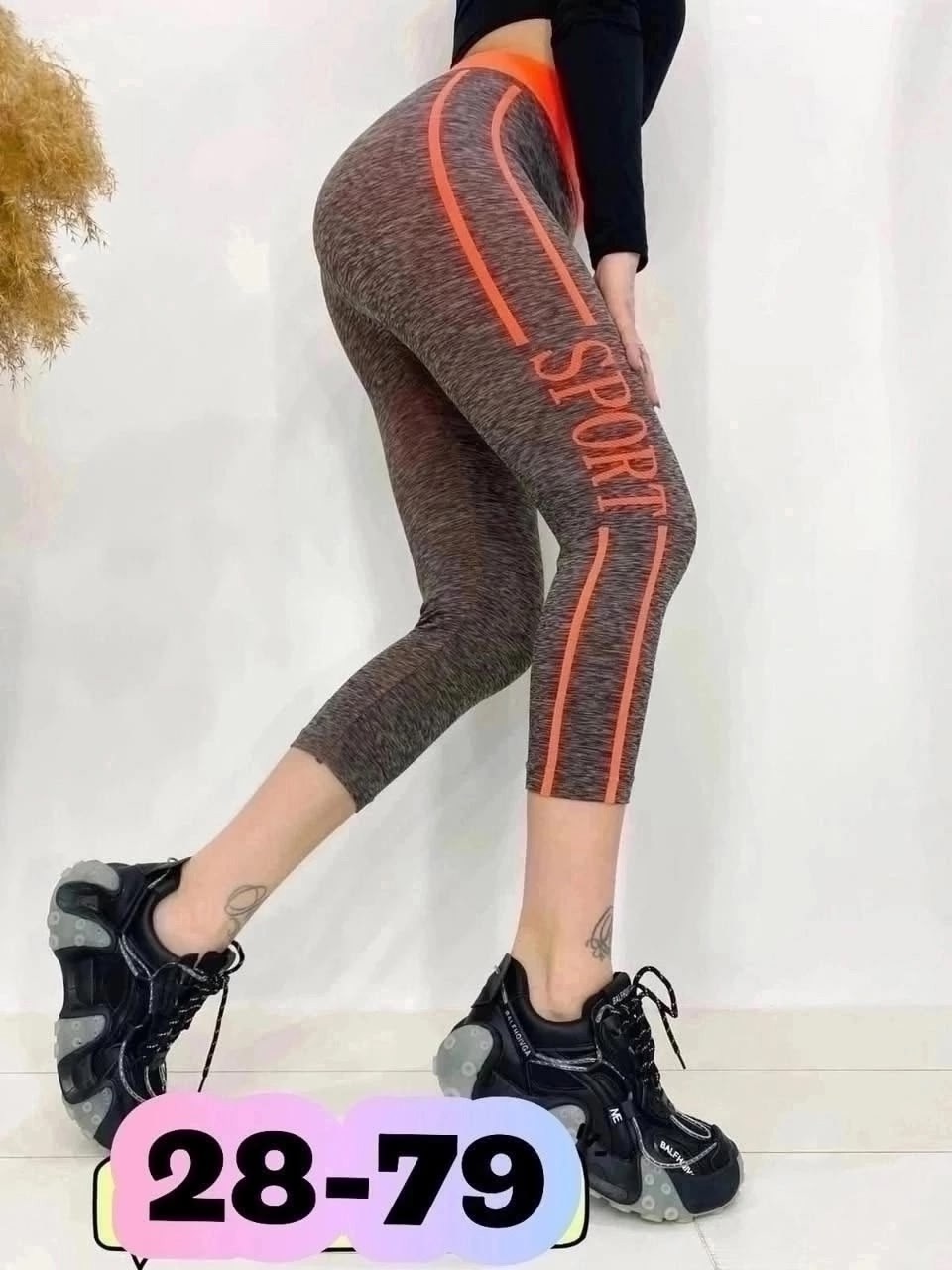 бриджи, капри, лосины, леггинсы,леггинсы женские спортивные,лосины спортивные женские,женские леггинсы,одежда
