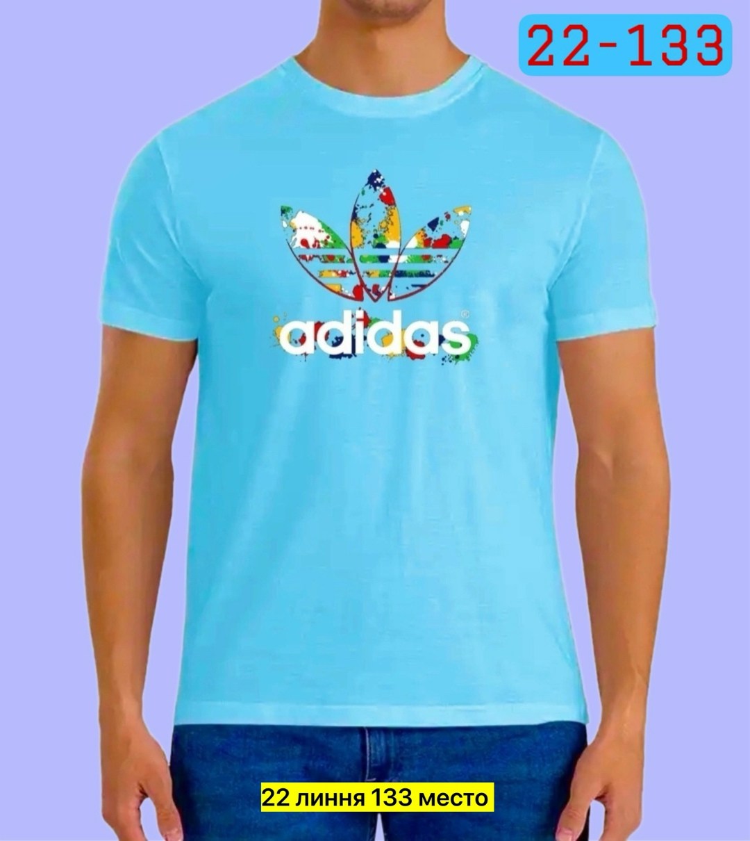 мужские футболки adidas originals,adidas originals adidas,футболки для мужчин,футболки мужские,футболка мужская adidas