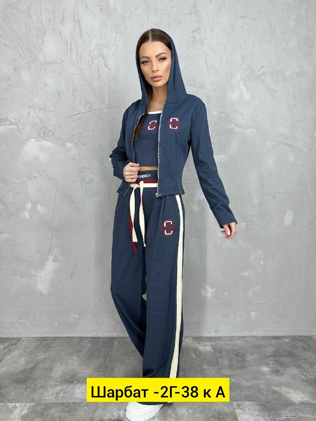 модные костюмы,костюмы спортивные женские,костюмы спортивный,женские костюмы,стильные костюмы