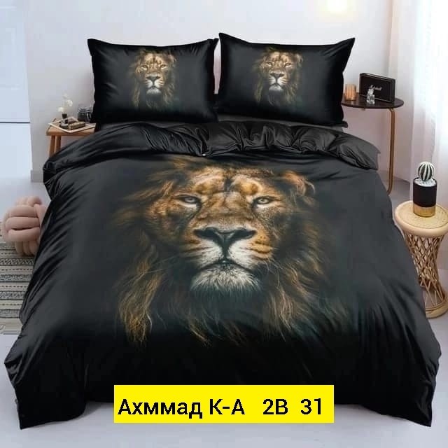 комплект постельного белья,постельное белье 3 d,белье постельное,комплект одеяло,комплект постельного белья с пододеяльником